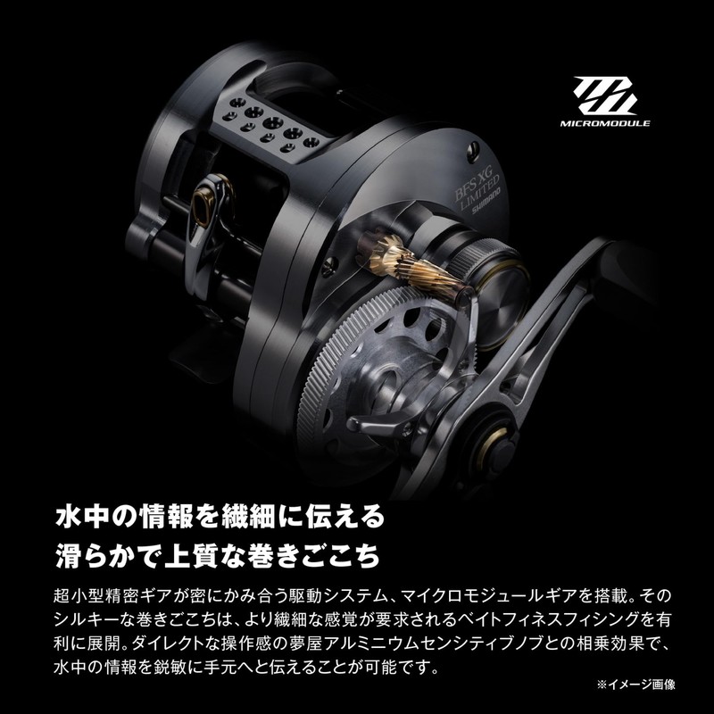 Shimano Bait Reel, 26 Calcutta-Contest BFS Limited XG Left Handle