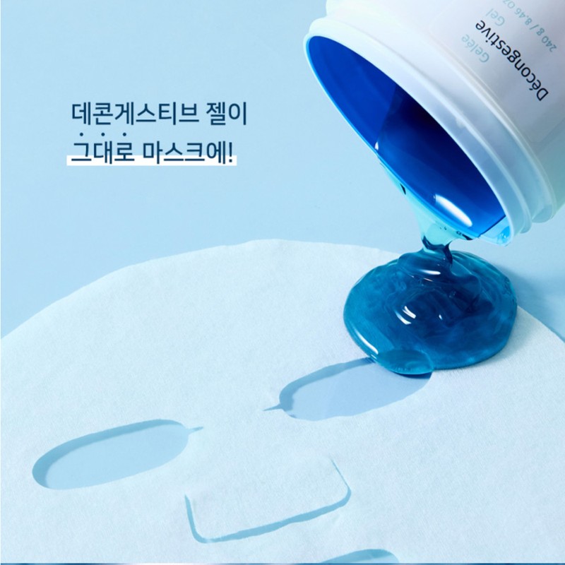 Rebon Decongel Sheet Mask 1 box 5 sheets soothing highly