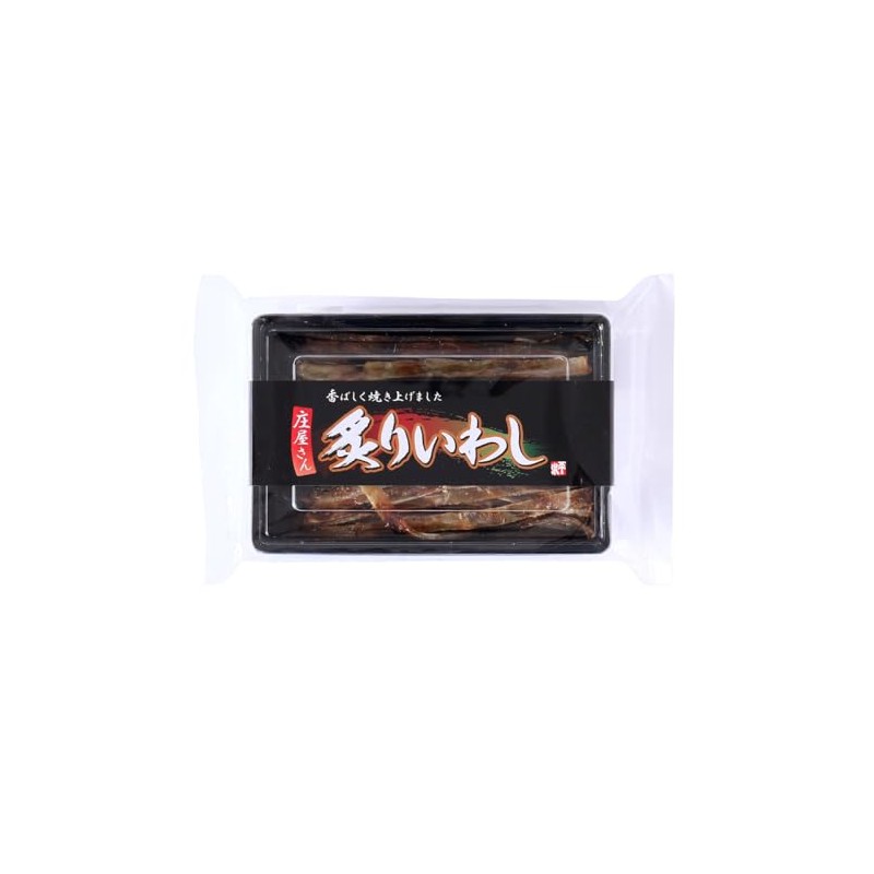 Hirao Suisan Broiled Sardine, 2.8 oz (80 g) x 2