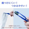 geneX ピンセット プラスチック製 使い捨て 手芸 ハンドメイド 合計20個セット