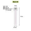 Charmoon Plastic Clear Airtight Test Tube with Lid (40ml, 12)