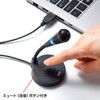 sanwasapurai USB Microphone mm – mcu03bk