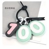 [LeChengMM] Digital 0-9 Leather Keychain Accessories, Hand Touchable Cute Lucky