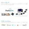 Wavlink USB 2.0 VGA / DVI/HDMI Multi-Display Adapter Graphics Adapter,