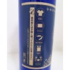Aomori Indigo Extract Deodorizing Refill, 16.9 fl oz (500 ml),
