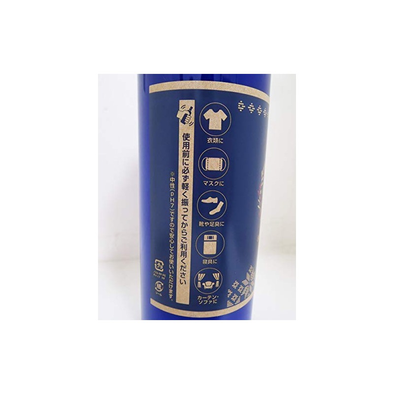 Aomori Indigo Extract Deodorizing Refill, 16.9 fl oz (500 ml),