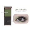 LIANGNISHI 2 Colors Eyeshadow, Matte Pearl Shiny Eyeshadow, Waterproof and