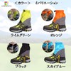 solunaterra Climbing Gaiter Short Waterproof Leg Cover Rain Snow Protection