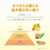 [Autumn Limited] TBC Bath Care Set [3 Types Set (Body