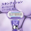 Venus Razor Razor for Women Women Smooth Skin Replacement Blades