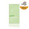 Days On Green Acerola C 14 sachets 1 box 6 pcs / 데이즈온 그린 아세로라C 14포 1박스 6개