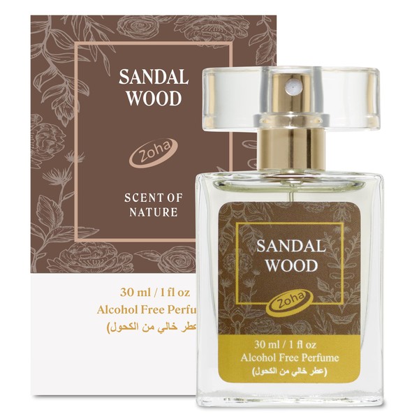 Zoha Sandalwood Perfume Oil for Women and Men | Alcohol Free Fragrance with Skin Moisturizer | Vegan Hypoallergenic Subtle Scent