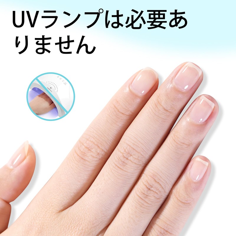 TOMICCA Nail Polish, Quick Drying Nail Polish, Peel-Off Nail, Glaze