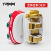 Boxing Kickboxing Taekwondo Training Mitts Equipment Adult Arc Target - White Gold