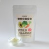 VEGAN COLLAGEN(ヴィーガン・コラーゲン)200g