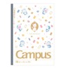 SHOWA Notebook, Doraemon Notebook, Campus, Doted, B Ruled, Pack of