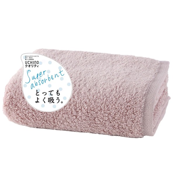 UCHINO 8817F892 Super Soft Face Towel, Plenty of Absorption, Quick
