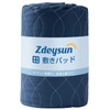 Zdeysun Single Teijin Mighty Top II Padding, Washable Bed Pad,