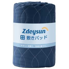 Zdeysun Single Teijin Mighty Top II Padding, Washable Bed Pad, All Seasons, Refreshing, Antibacterial, Odor Resistant, Dust Mite Resistant, Can Be Used on Futons or Mattresses, With Rubber on the Four