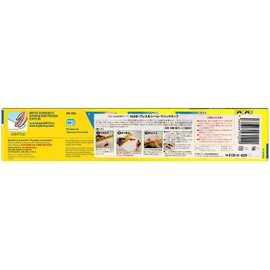 GLAD PRESS'N SEAL GRAD PRESS'N SEAL Magic Wrap 11.8 inches (30 cm) wide x 8.5 feet (21.6 m) long Set of 3