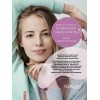 Baba De Caracol Crema 1lt. Y Crema 350grs. Set Florigan