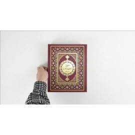 Quran with Reading Pen - Arabic English - القران الكريم مع القلم الناطق