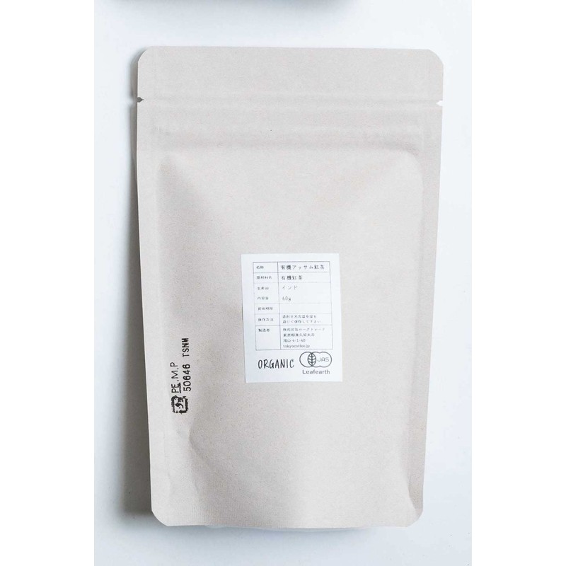 ode tea Organic Tea, Organic Tea, 2.1 oz (60 g),
