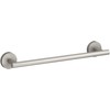 Kohler 27288-BN, ELATE 12 TOWEL BAR, Vibrant Brushed Nickel