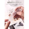 Ukan Clip, Book Clip, 2 Pieces, Book Stopper, Book Clip,