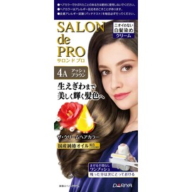 Salon de Pro The Cream Hair Color (for White Hair) 1.8 + 1.8 oz (50 + 50g)