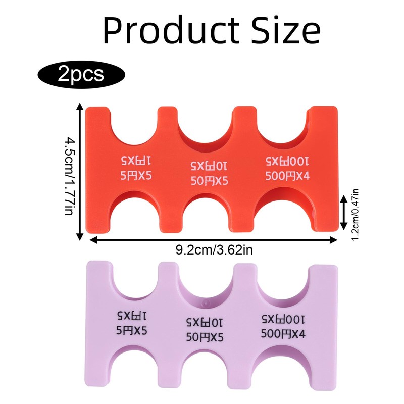 BOXOB 2pcs Japanese Yen Coin Holders, Plastic JPY Coin Dispenser