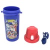 Ultra Heroes SC 600B Direct Drinking Water Bottle