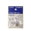 [thy90678] Toto Toilet Around Replacement Parts for Low Tank Ball