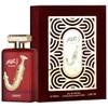 Al Wataniah Zaeem Eternal Perfume 100ml