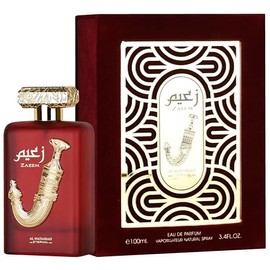 Al Wataniah Zaeem Eternal Perfume 100ml