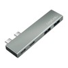 LogiLink USB 3.2 (Gen2x2) Multifunctional Hub with 4 Ports, PD