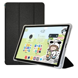 Haofun Case Compatible with Alldocube iPlay 70 Mini Ultra, Multi-Angle Stand Cover, Slim Protective Case with Auto Sleep/Wake, Comprehensive Protection, Black