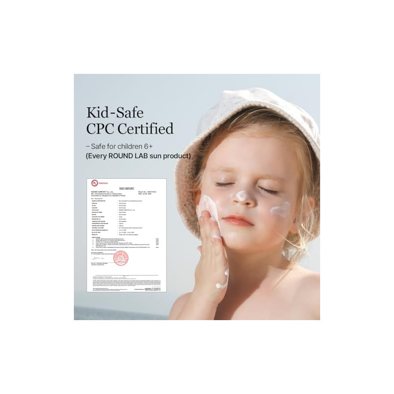 Round Lab Birch Juice Moisturizing Sunscreen