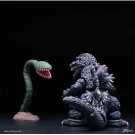 Chibi Margodzilla Series No. 801 Godzilla (1989) 70th Anniversary Version, Plastic Model