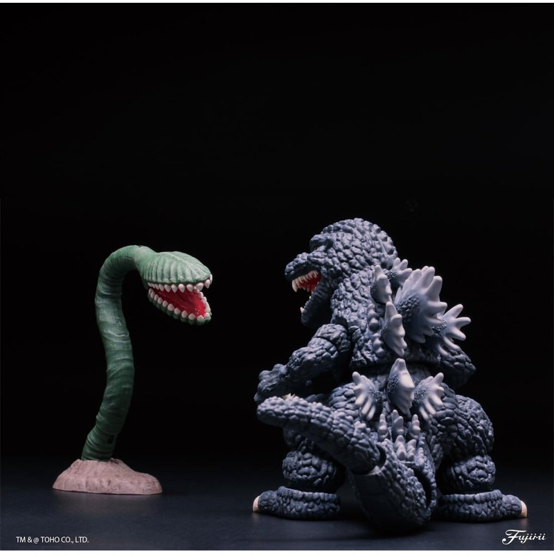 Chibi Margodzilla Series No. 801 Godzilla (1989) 70th Anniversary Version,