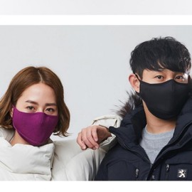 Unisex 3D Fashion Winter Cold Protection Mask Winter Red