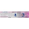 Schmitect Periodontal Disease Care Extra Toothpaste 3.5 oz (99 g)