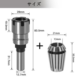 Bestgle Extension Bar 0.5 inch (12.7 mm) Shank + ER20 0.5 inch (12.7 mm) Precision Spring Collet for Router Bit Woodworking