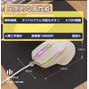 [2024 New Arrival - Human Body Engineering, RGB Gaming Mouse]