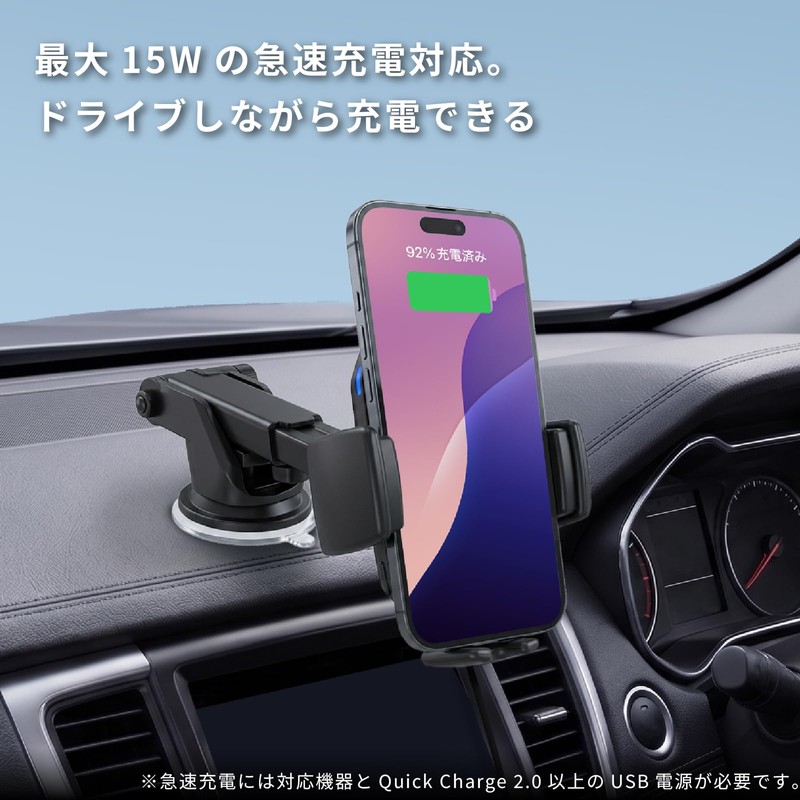 Kashimura Wireless Charger Automatic Open/Close Holder with Capacitor, Proximity Sensor,