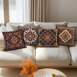 LANBEIDE Boho Cushion Cover, Set of 4 Vintage Colorful Bohemian Geometric Throw Pillow Cover Exotic Pillow Case Outdoor Garden Decor 18'x18'(45x45cm)