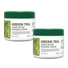 Lunaris Green Tea Super Active Massage Cream 300g / 루나리스 그린티 슈퍼 액티브 마사지 크림 300g X 2개