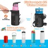 Desing Wish 32-40oz Bottle Holder Bicycle Drink Holder Without Screws