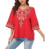 YZXDORWJ Women's V Neck Embroidered Mexican Peasant Blouse (1706R, XXL)