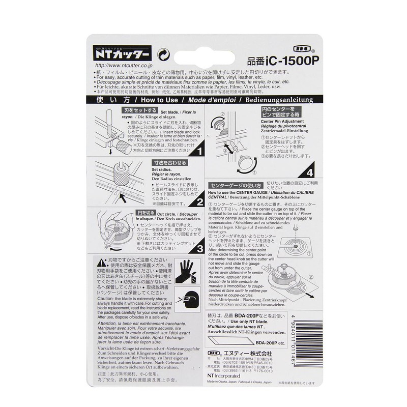 NT Circle Cutter iC-1500P 1 Pack, Set of 2